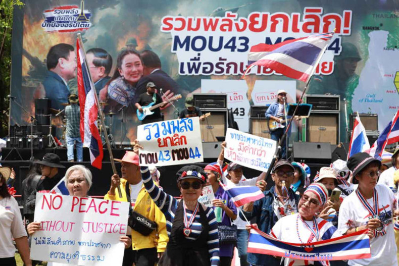 Panel backs scrapping of MoU 43