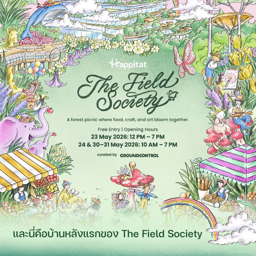 Picnic in the city at The Field Society
