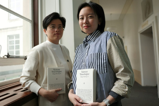 Taiwan author wins International Booker for 'slyly sophisticated' novel