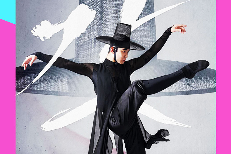 Ballet kicks off Korea Season 2026