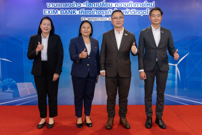 EXIM Thailand navigates volatility with ‘5T’ strategy