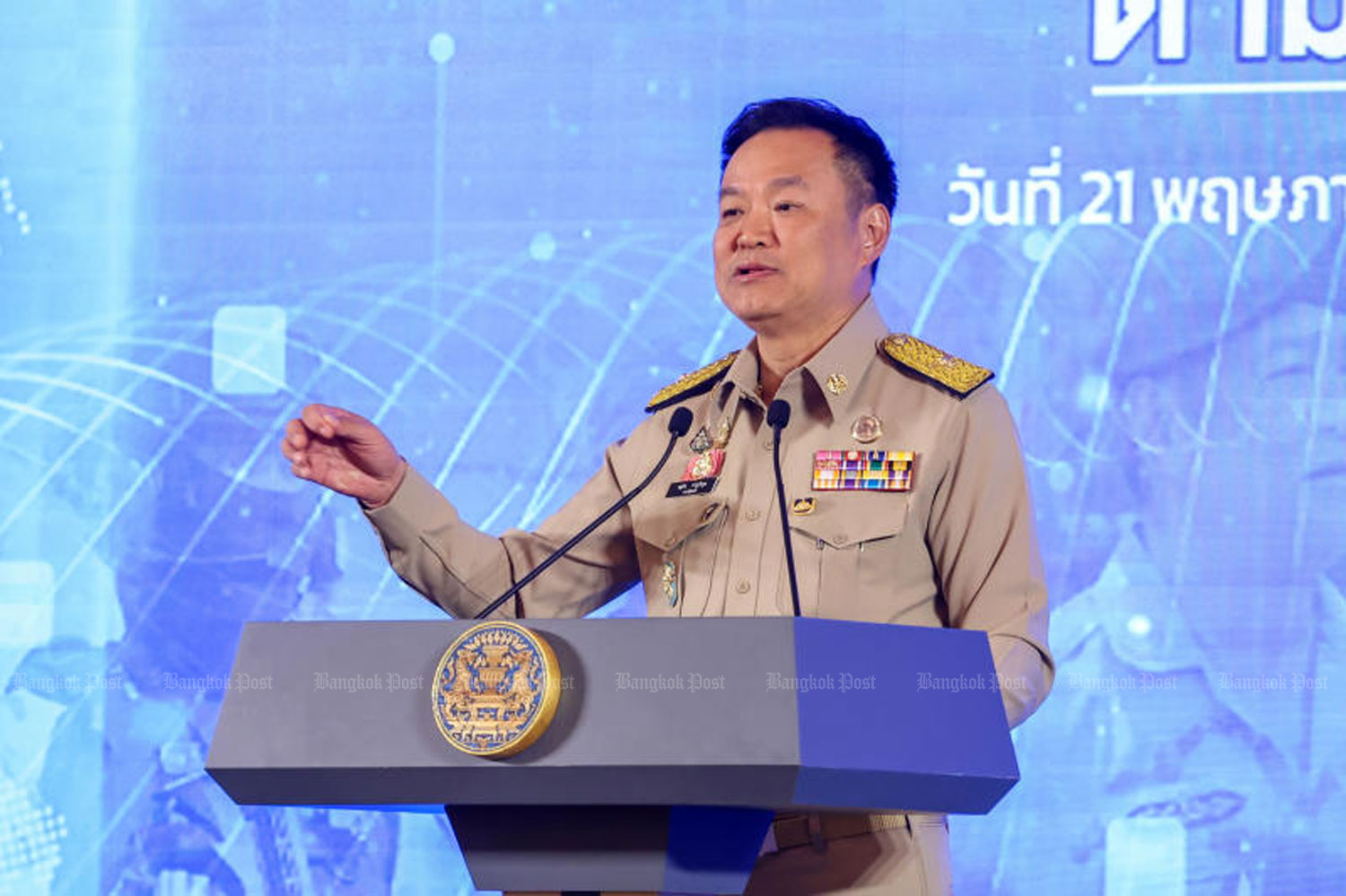 Thai Premier Defends Privy Council Attendance Amid Opposition Criticism