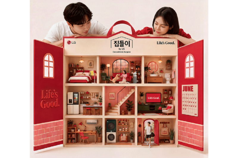 LG debuts Bangkok’s first Korean-style home with Shin Ye-eun and SHINee’s Minho 
