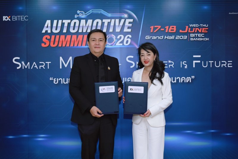 Thailand to Host Automotive Summit 2026 Focusing on Smart Mobility