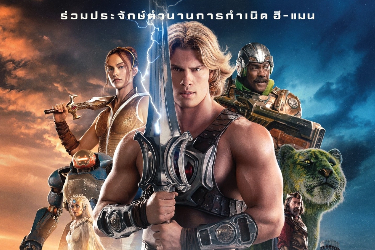 New movies out this week: May 28-June 3