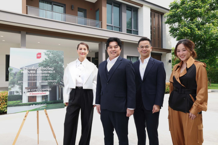 Bangkok Post - AP marks 35 years of trusted Living Quality with ‘NATURE ...