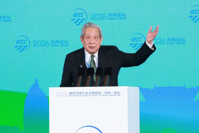 Phinij highlights green development at China forum 