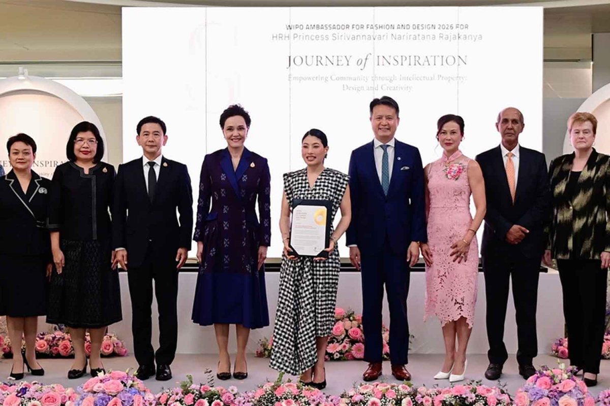 Bangkok Post - Princess appointed IP ambassador for fashion and design