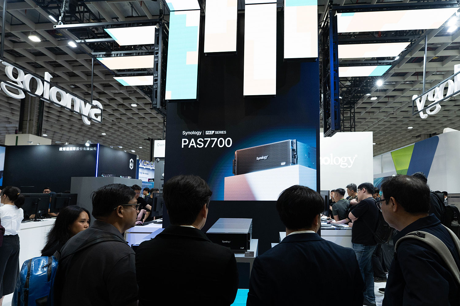 PAS7700 enterprise storage system