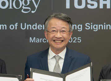 Synology Chief executive Philip Wong 