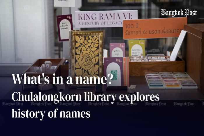 What's in a name? Thai university library explores history of surnames