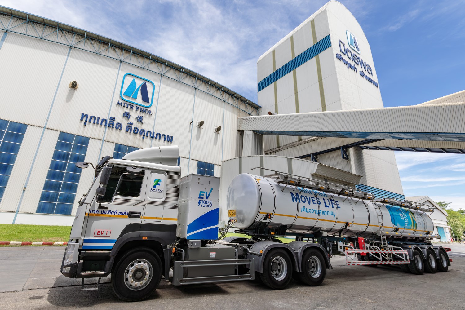Bangkok Post - Mitr Phol Elevates 'Green Chain' with EV Truck Fleet for ...
