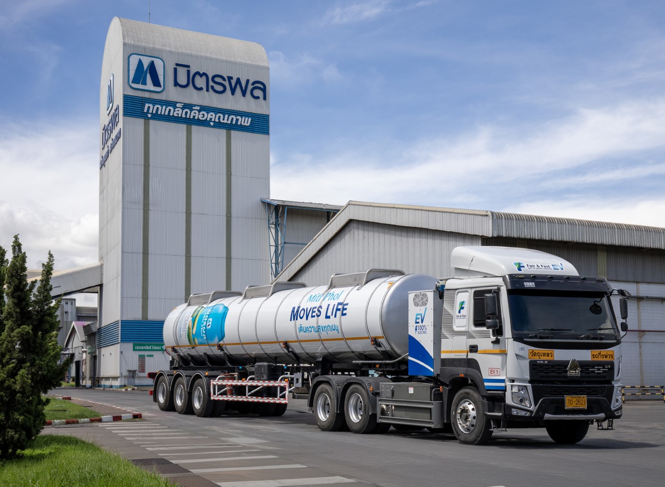 Bangkok Post - Mitr Phol Elevates 'Green Chain' with EV Truck Fleet for ...
