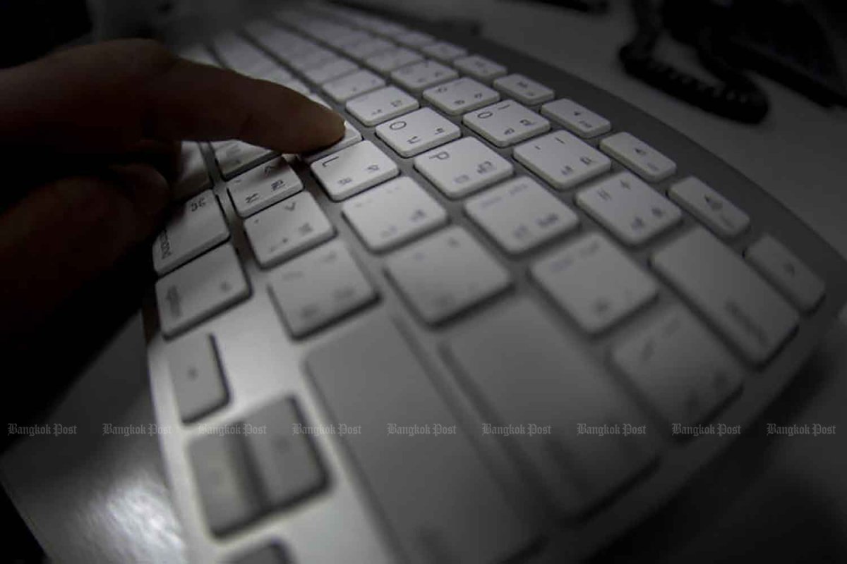 Bangkok Post - House panel to probe health data breach