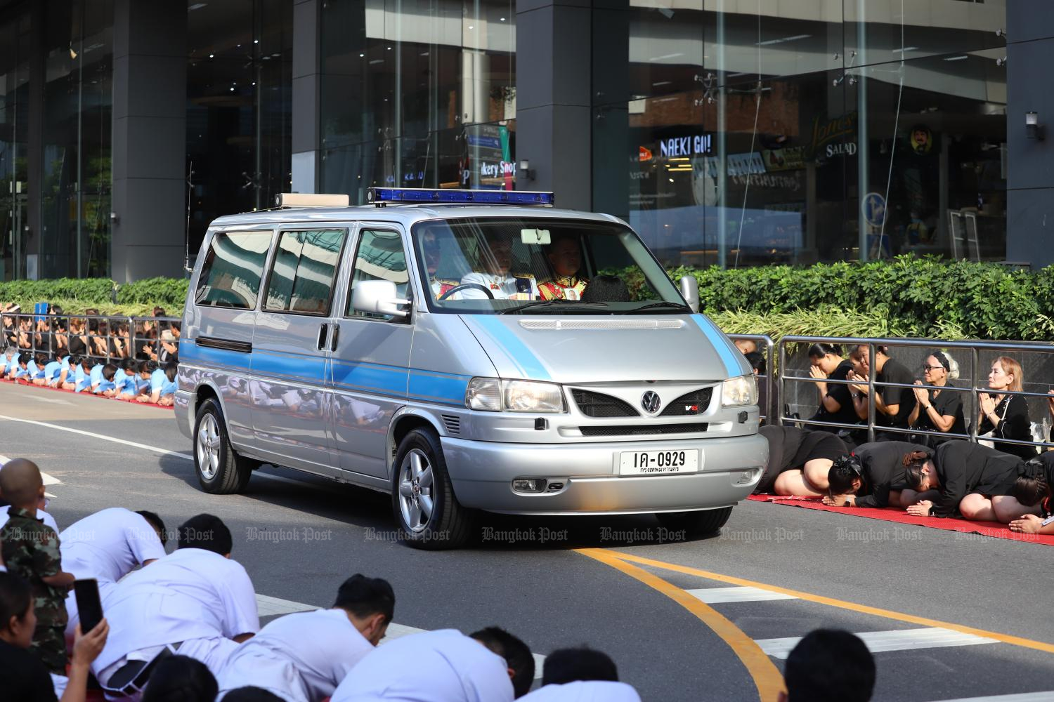 Mourners line procession route to pay tribute to Princess Bajrakitiyabha