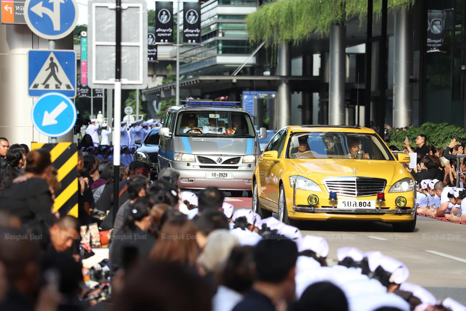 Mourners line procession route to pay tribute to Princess Bajrakitiyabha