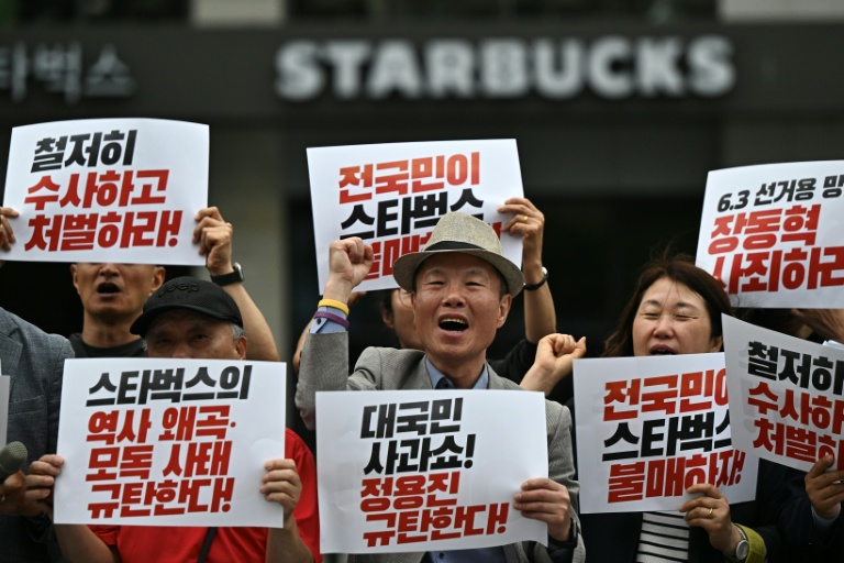 Starbucks Korea, which has more than 2,000 stores nationwide -- the third largest after the United States and China -- was embroiled in public uproar last month when it ran a "Tank Day" promotion advertising a reusable cup, evoking a deadly crackdown on a 1980 pro-democracy uprising
