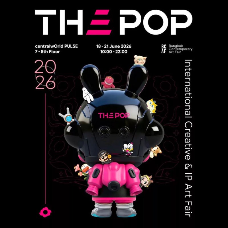 International art toy fair running at CentralWorld