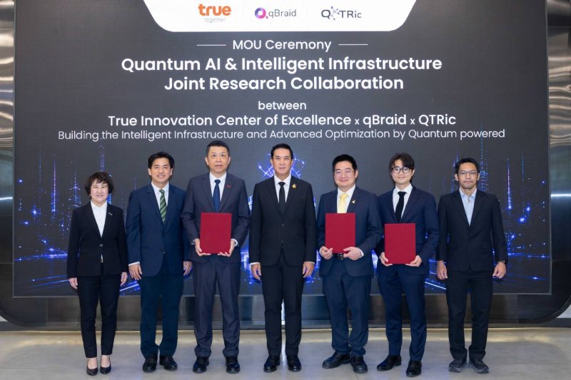 True partners with US firms to advance Thailand's quantum AI ecosystem