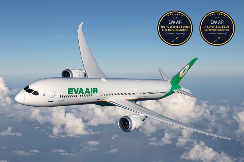 EVA Air receives international recognition for flight safety, awarded AirlineRatings.com Seven Star PLUS Safety Rating