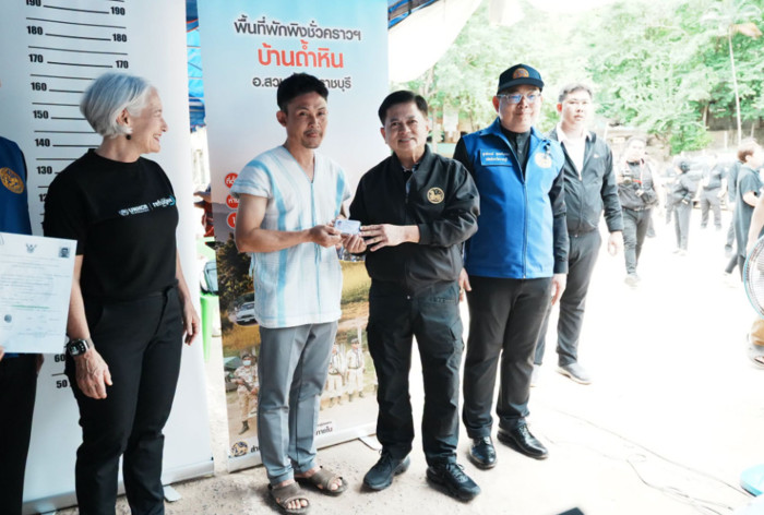 ID cards granted for Myanmar conflict refugees