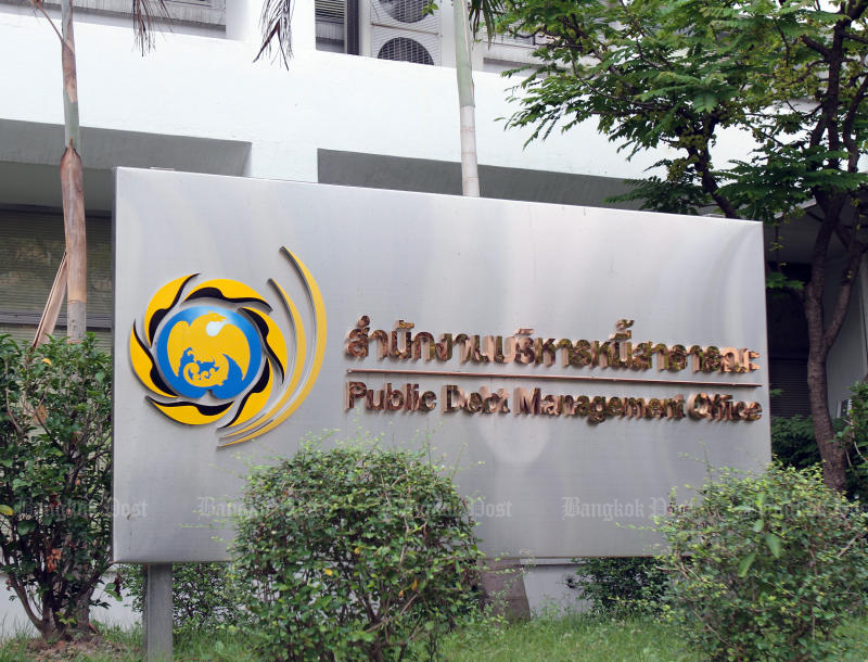 Office prepares to offer 'Savings Plus' bonds