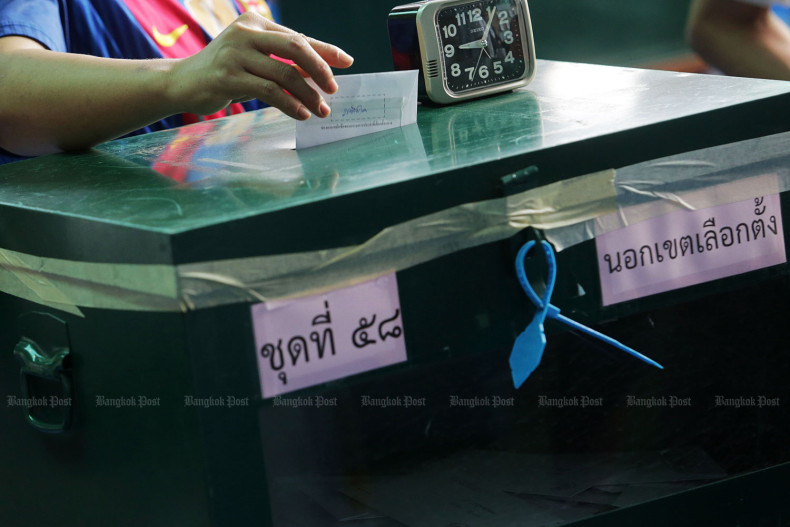 People's Party on course to dominate Bangkok council poll