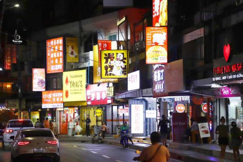 Huai Khwang targeted in nominee firm crackdown