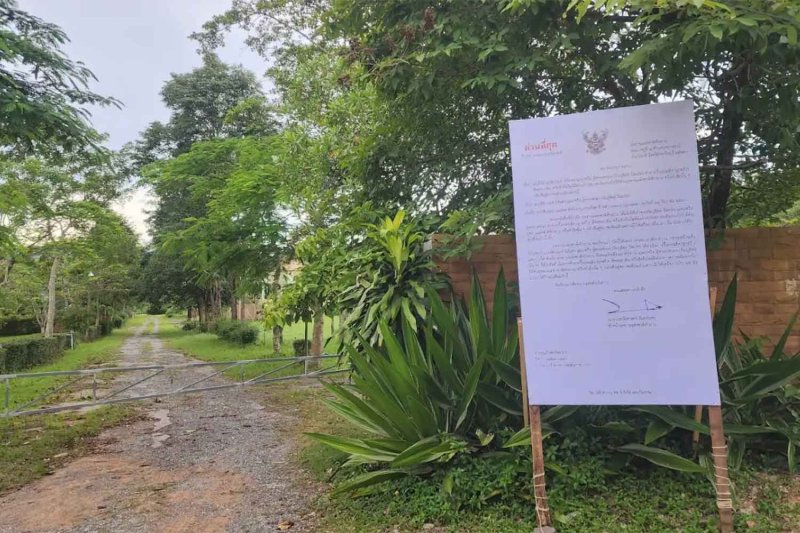 มีการติดประกาศคำสั่งรื้อถอนที่รีสอร์ตแล้ว ประสิทธิ์ ตั้งประเสริฐ