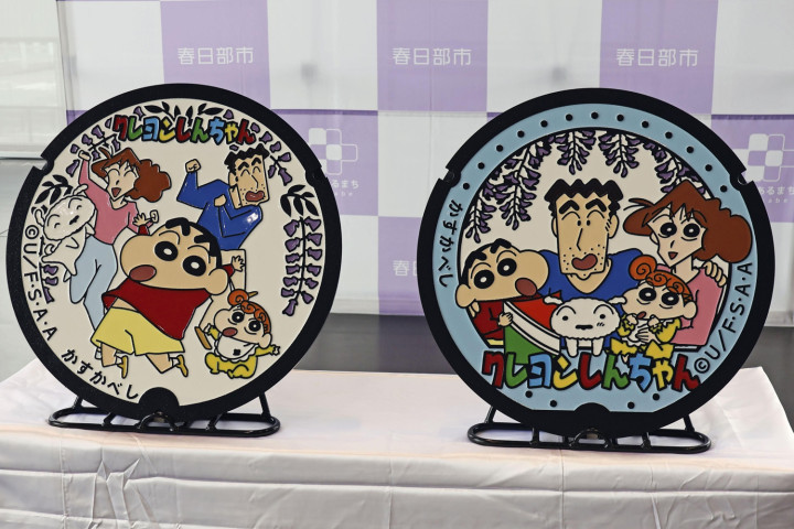 Anime "Crayon Shin-chan" characters featured on manhole covers near Tokyo