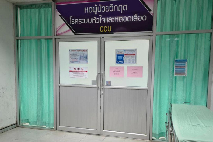 Hospital demands B30,000 deposit before emergency surgery