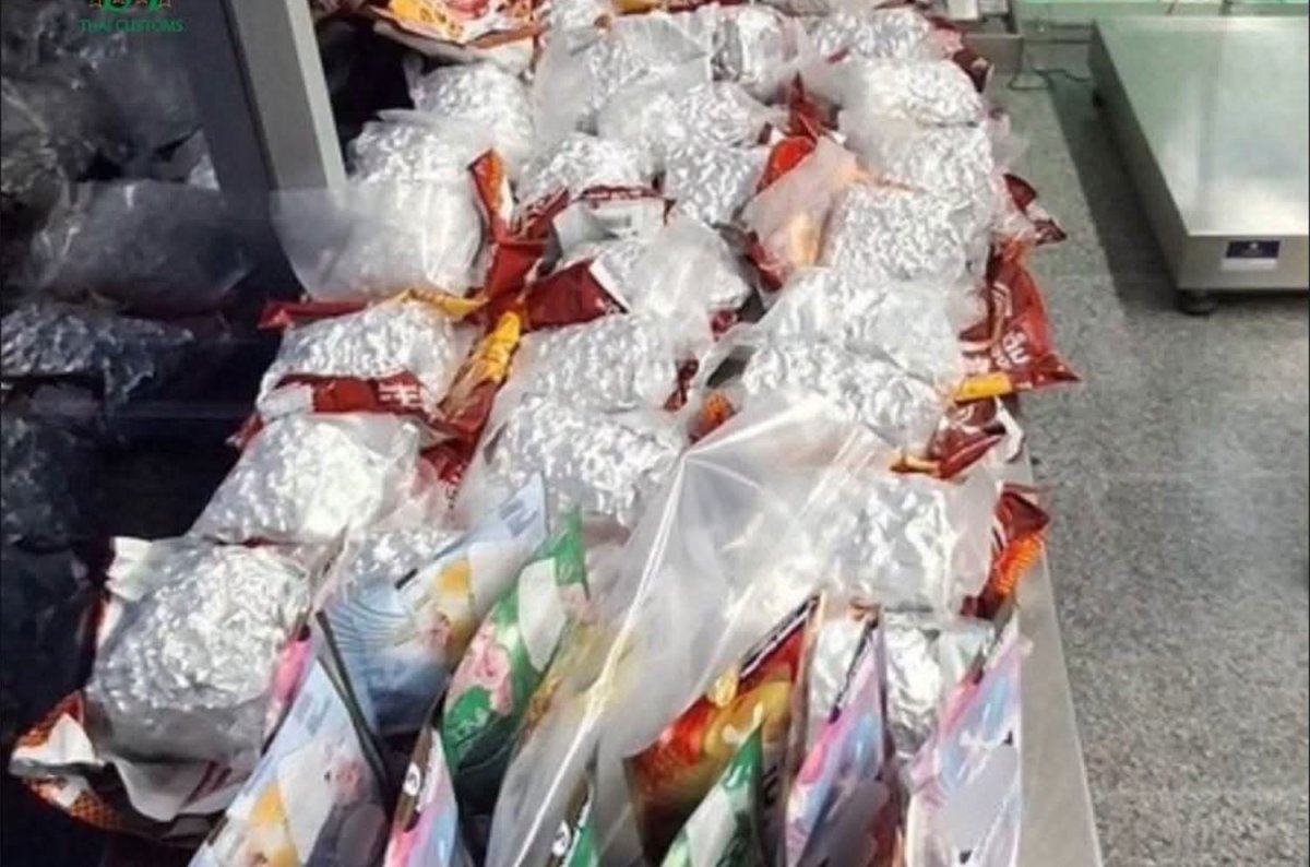 Bangkok Post - Russian arrested at Phuket airport with 17kg of cannabis