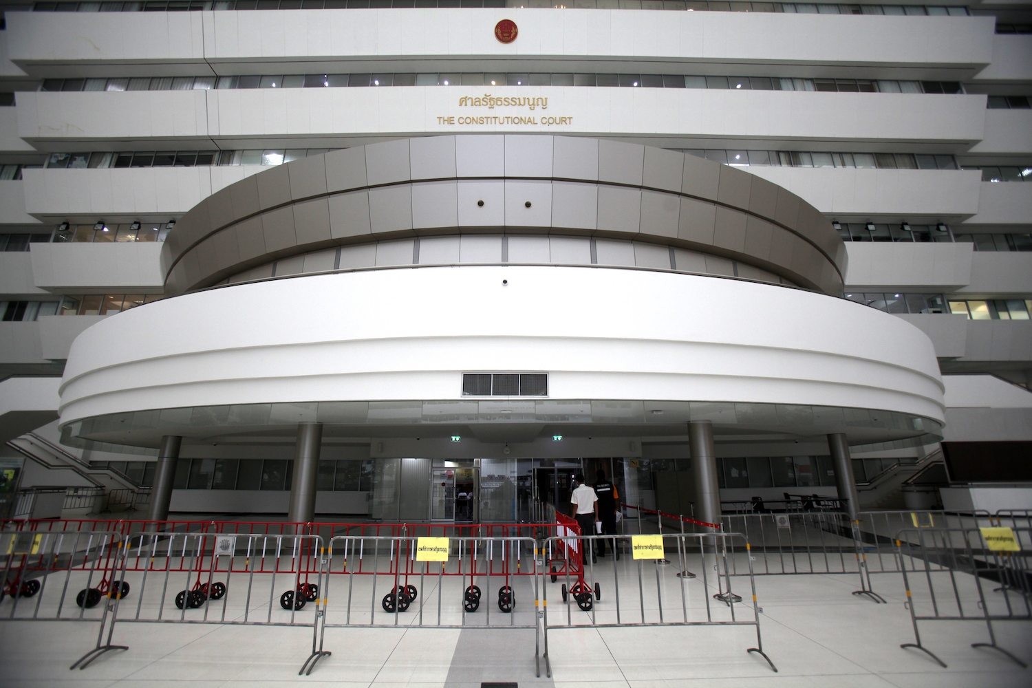 Constitutional Court Upholds Thai Government's $11 Billion Emergency Loan Decree Amidst Opposition