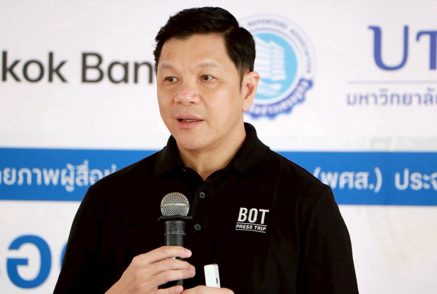 Cash deposits over B5m to face mandatory disclosure