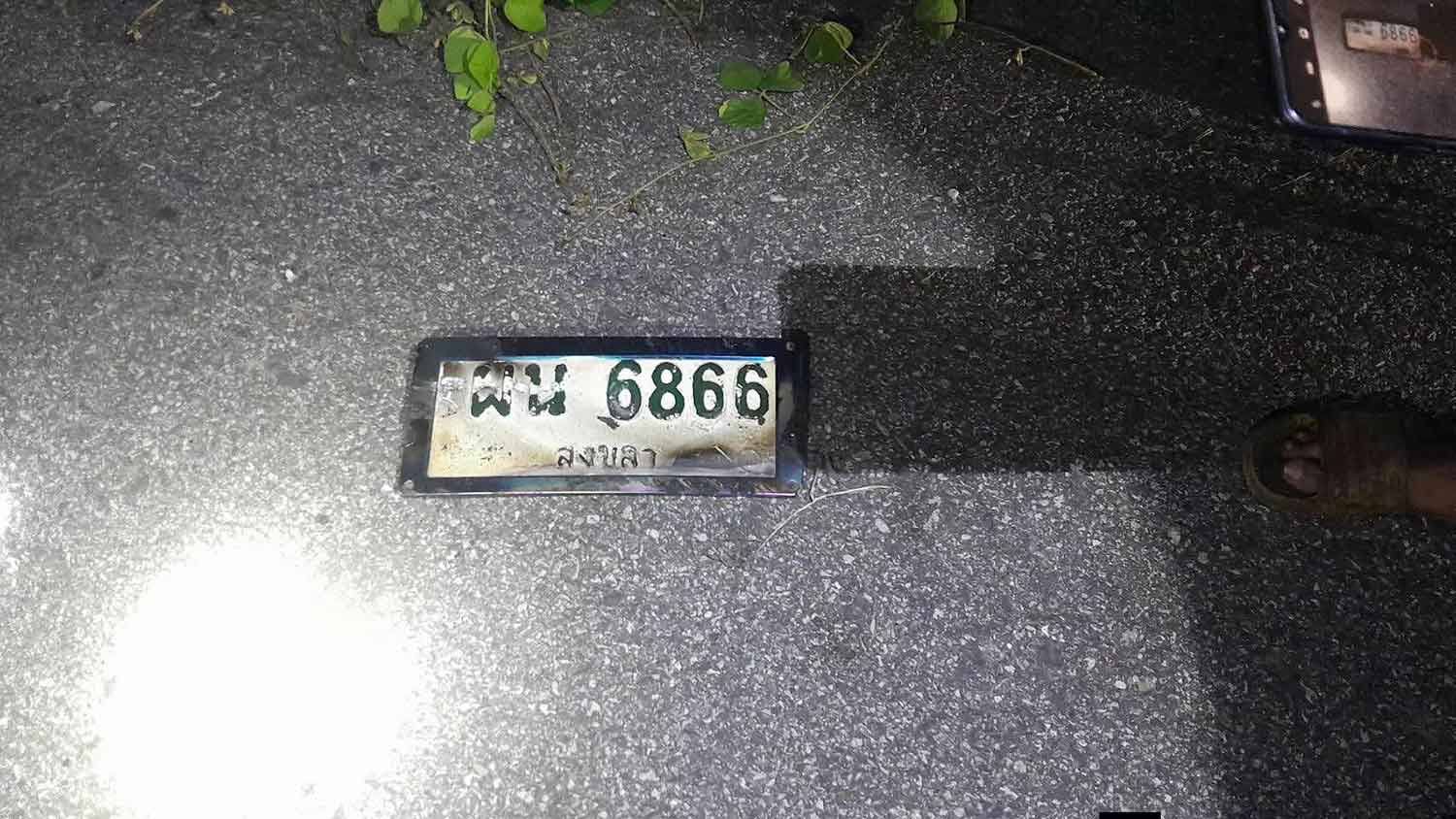 A licence plate with 