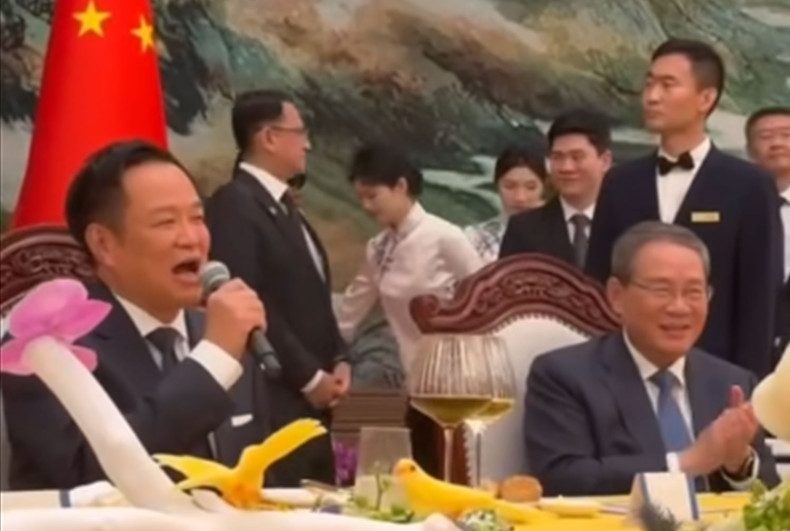 One song, too many political interpretations