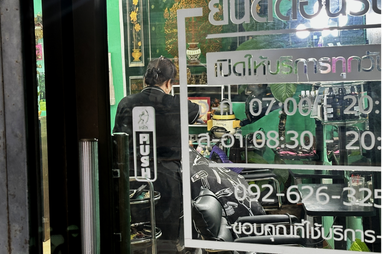 Nong, 53, welcomes customers ranging from kindergarten children to grandmothers, both men and women, for nearly 25 years at Pimol Hair.