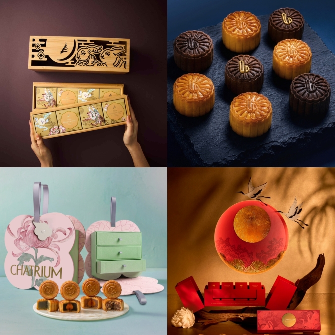 Have your mooncake and eat it, too!
