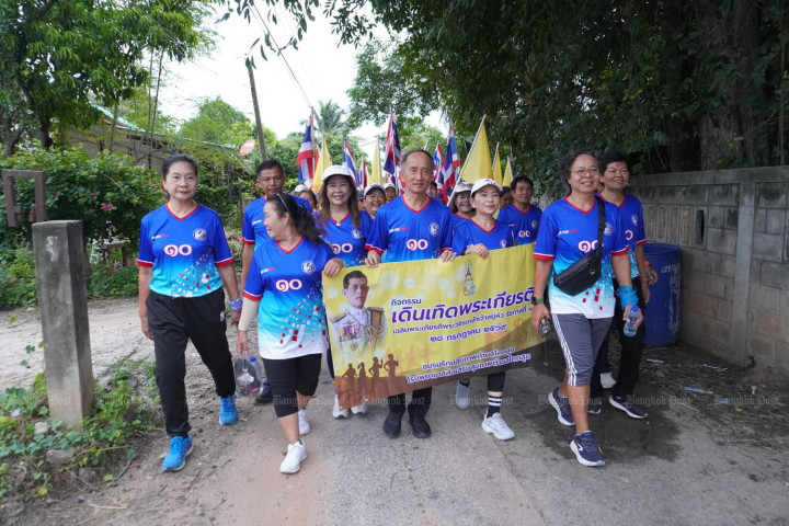 Thais celebrate HM the King’s birthday