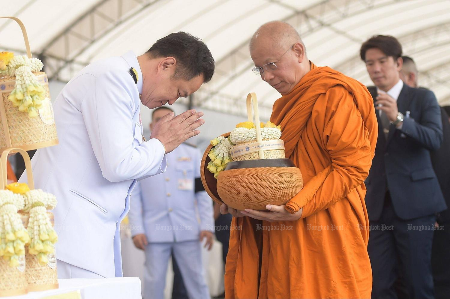 Thais celebrate HM the King’s birthday