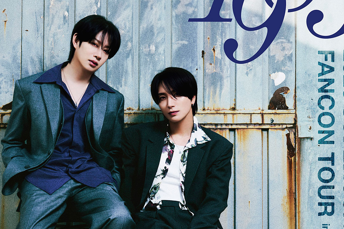 Leeteuk and Heechul bring sub-unit Super Junior-83z to Thunder Dome