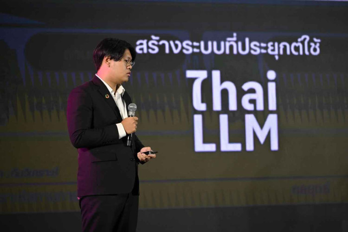 Launching a bid for AI sovereignty