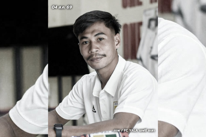 Thai footballer killed by lightning during Golok FA Cup - Bangkok Post