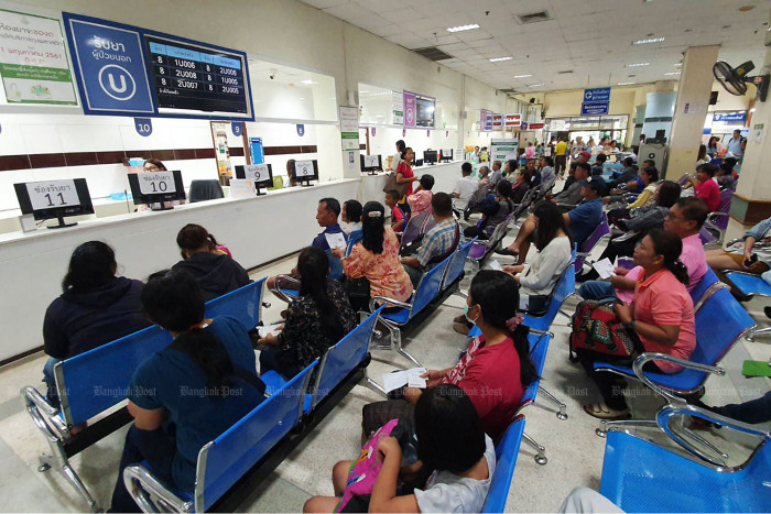 60bn gold card budget reviewed