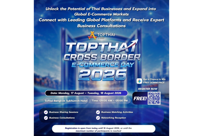 TOPTHAI Day 2026 Opens Global E-Commerce Opportunities TOPTHAI Day 2026 Opens Global E-Commerce Opportunities
