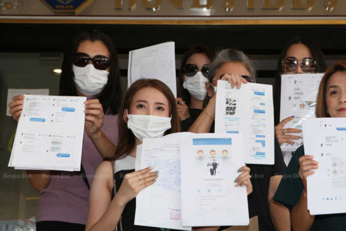 Bangkok Post Court Sets Nov 23 For Facebook Lawsuits bangkok-post-court-sets-nov-23-for-facebook-lawsuits