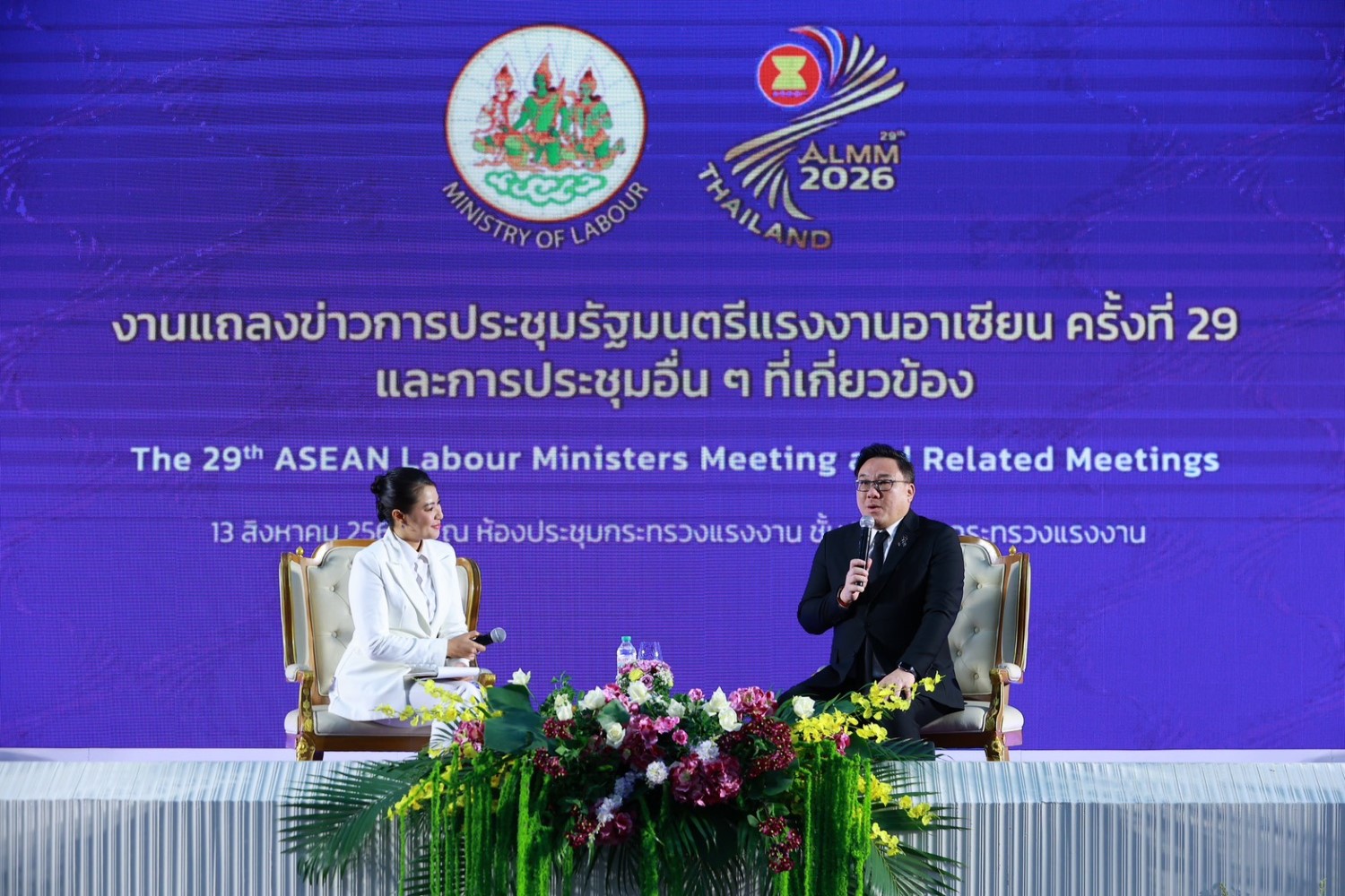 Bangkok Post - Thailand to Host 29th ASEAN Labour Ministers’ Meeting