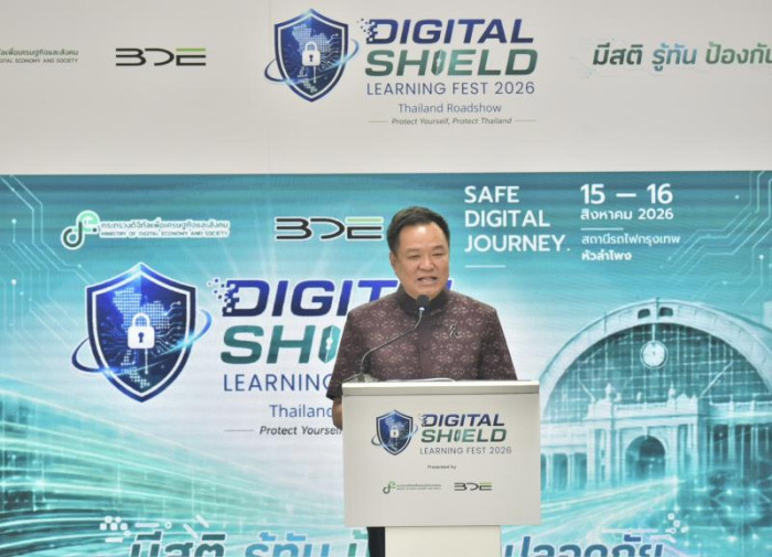 Govt tightens net on scammers