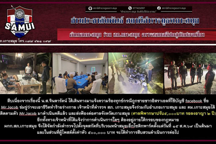 www.bangkokpost.com
