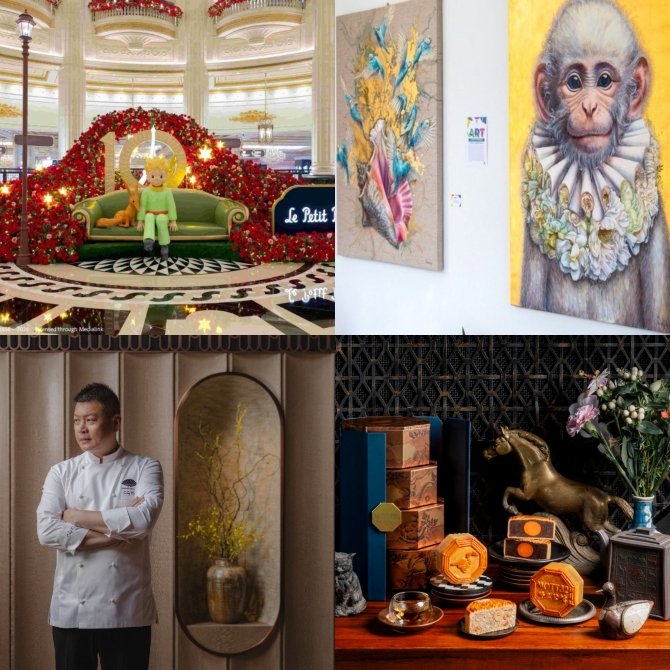 Guru's Weekly Buzz: Aug 21-27